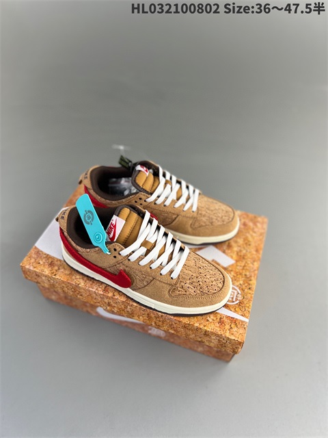 men low dunk sb shoes US7-US13 HH shoes 2023-10-30-102